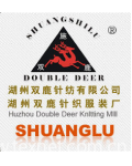 Huzhou Shuanglu Knitting Mill Co., Ltd.